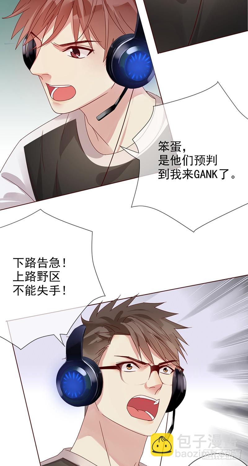 第173话：金刚阵容!-第174话