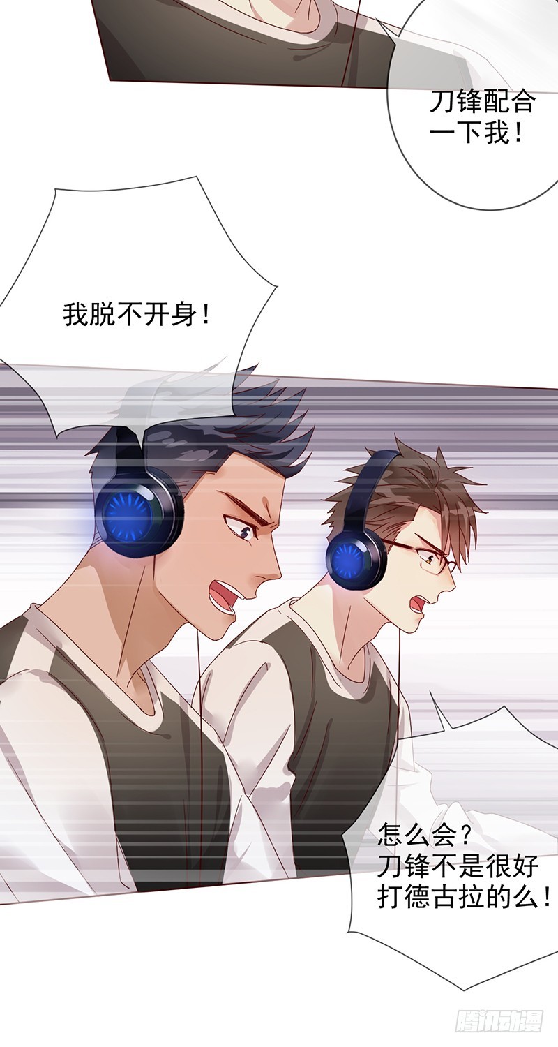 第173话：金刚阵容!-第174话