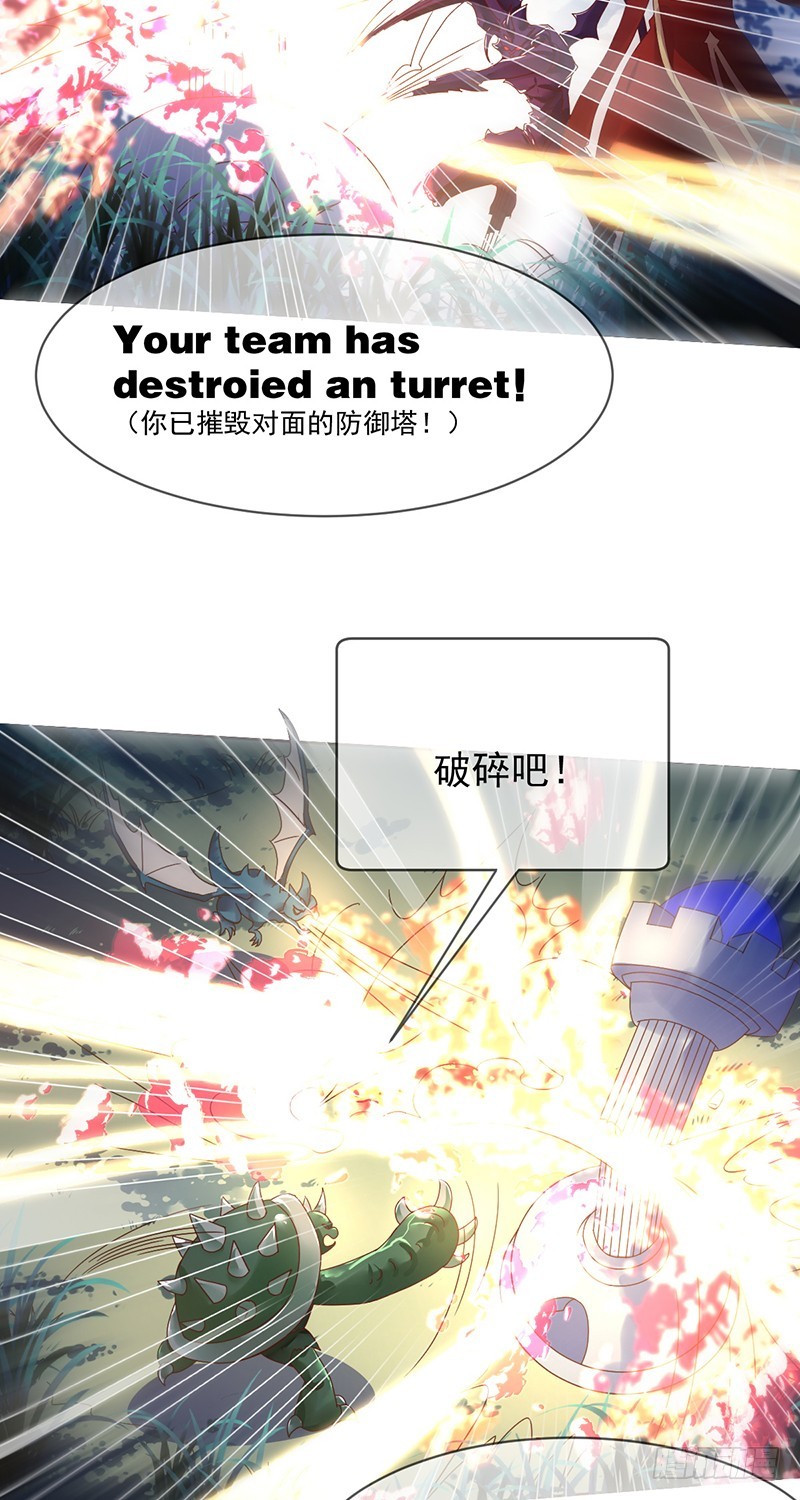 第173话：金刚阵容!-第174话