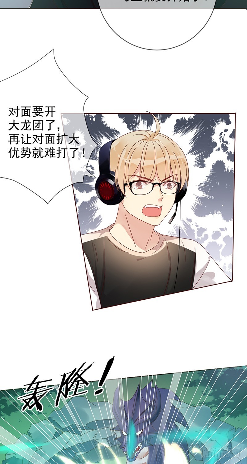 第173话：金刚阵容!-第174话