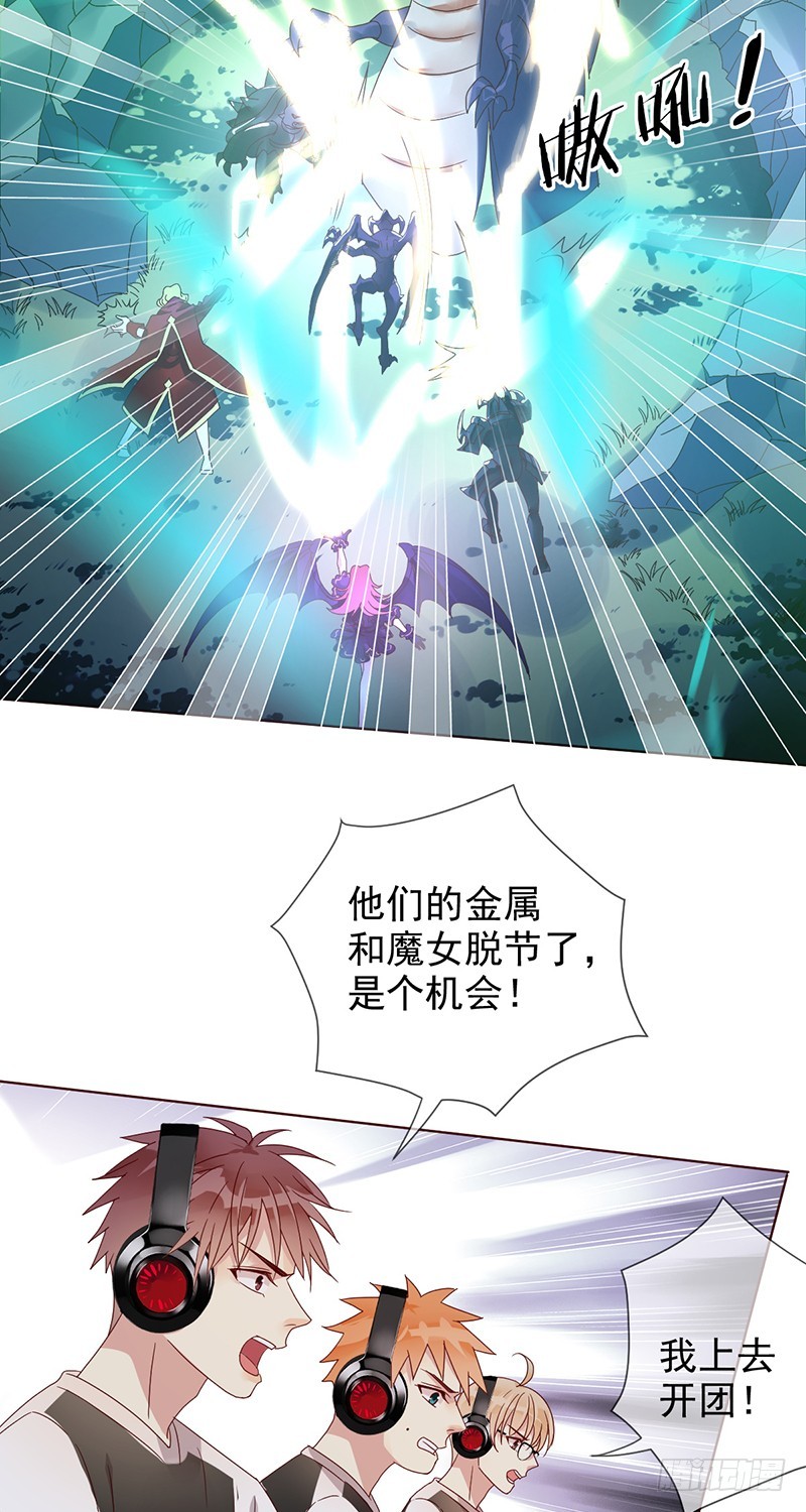 第173话：金刚阵容!-第174话