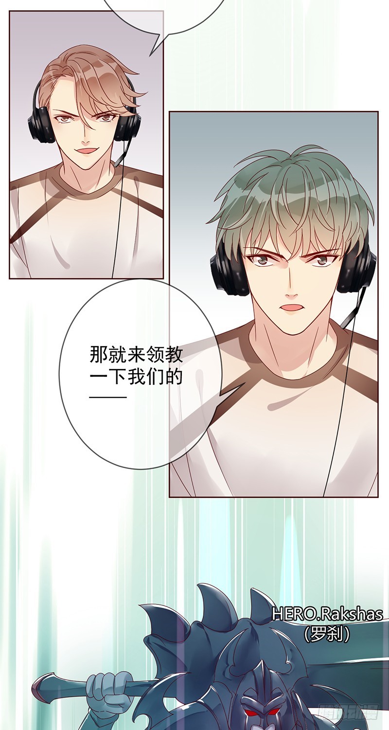第173话：金刚阵容!-第174话
