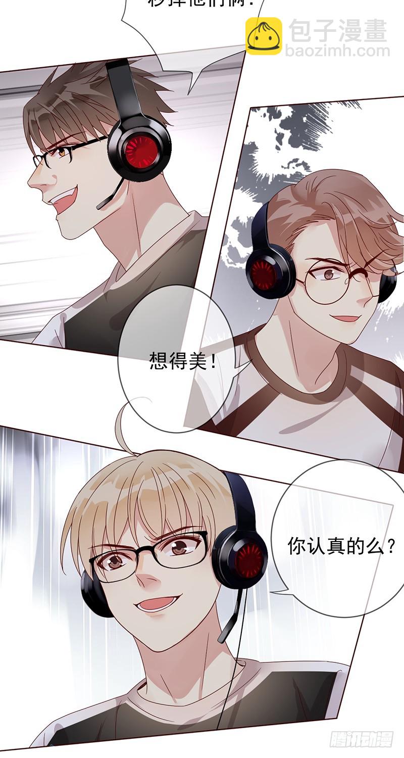 第173话：金刚阵容!-第174话
