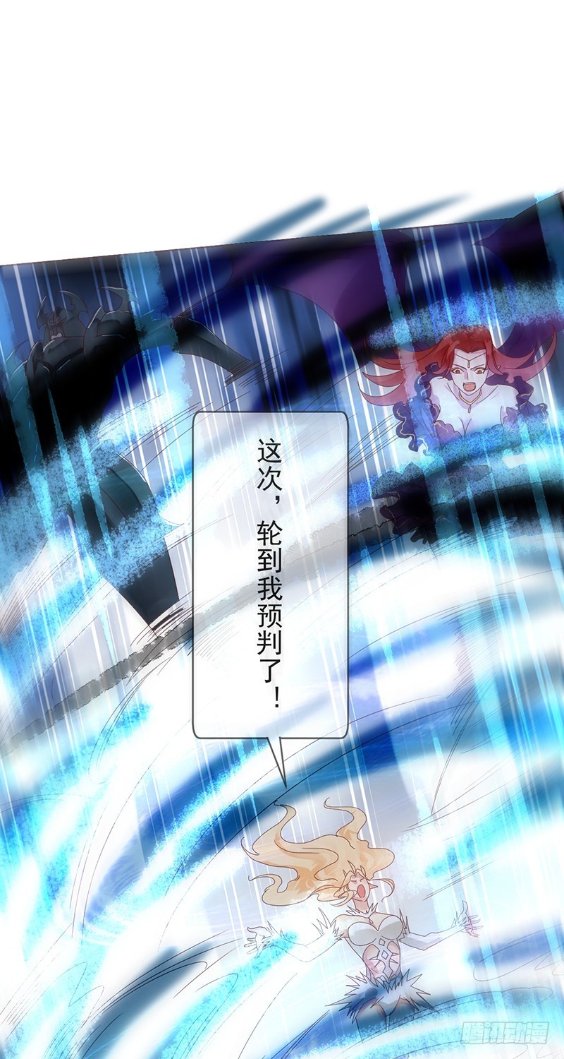 第173话：金刚阵容!-第174话