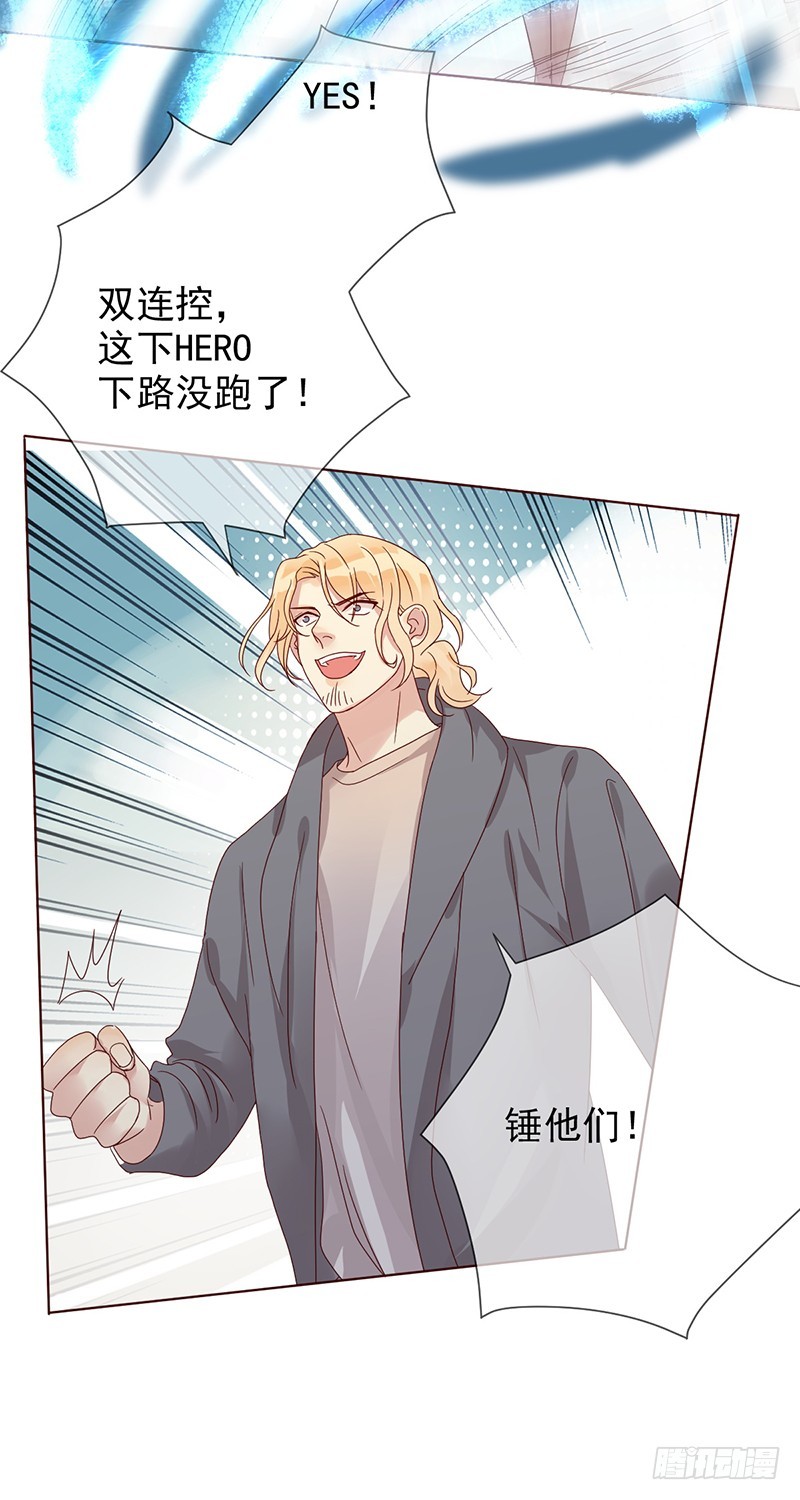 第173话：金刚阵容!-第174话
