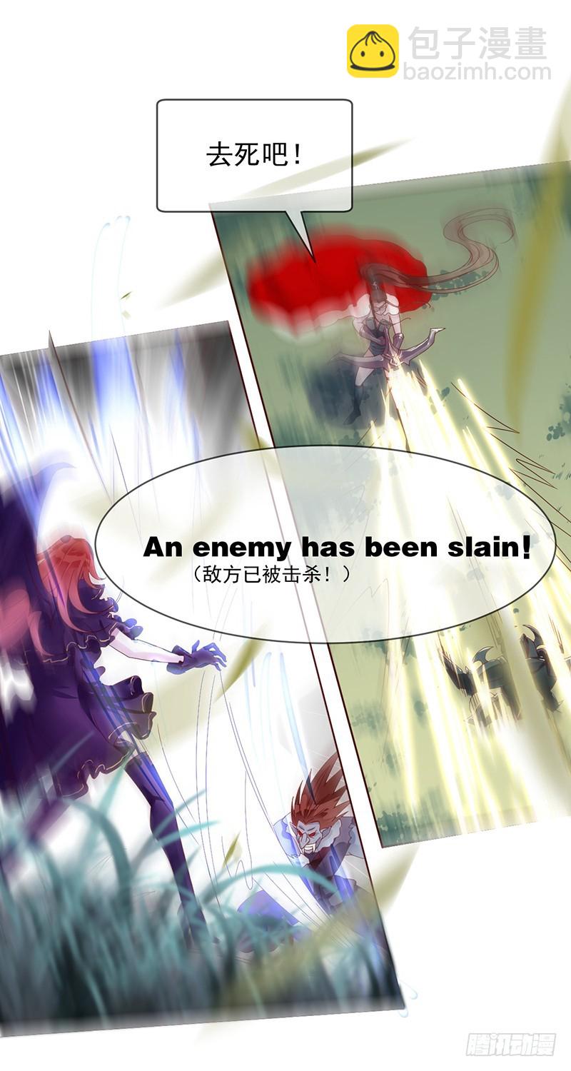 第173话：金刚阵容!-第174话