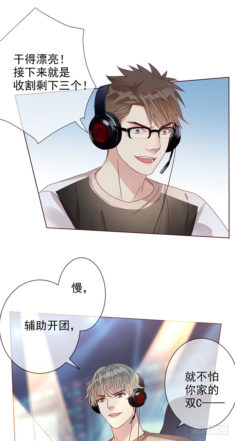 第173话：金刚阵容!-第174话