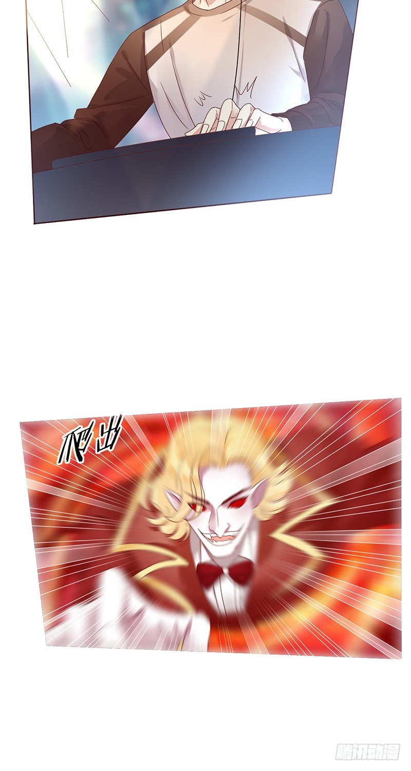 第173话：金刚阵容!-第174话