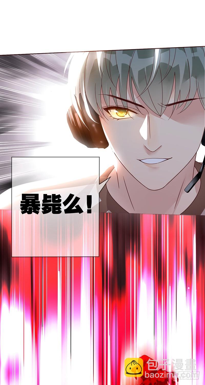 第173话：金刚阵容!-第174话