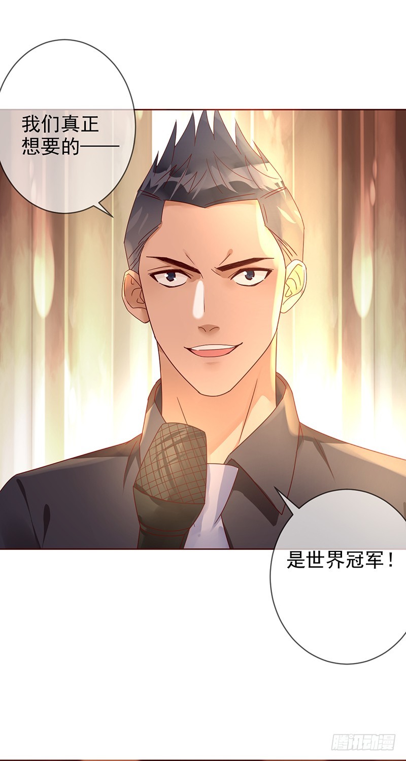 第177话：实现一个小目标-第178话