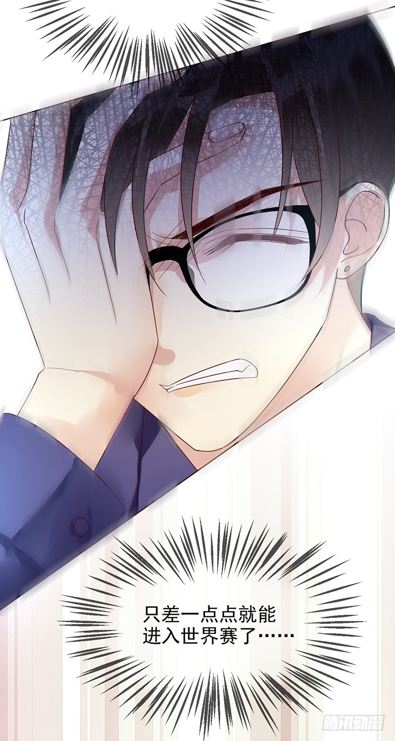 第177话：实现一个小目标-第178话