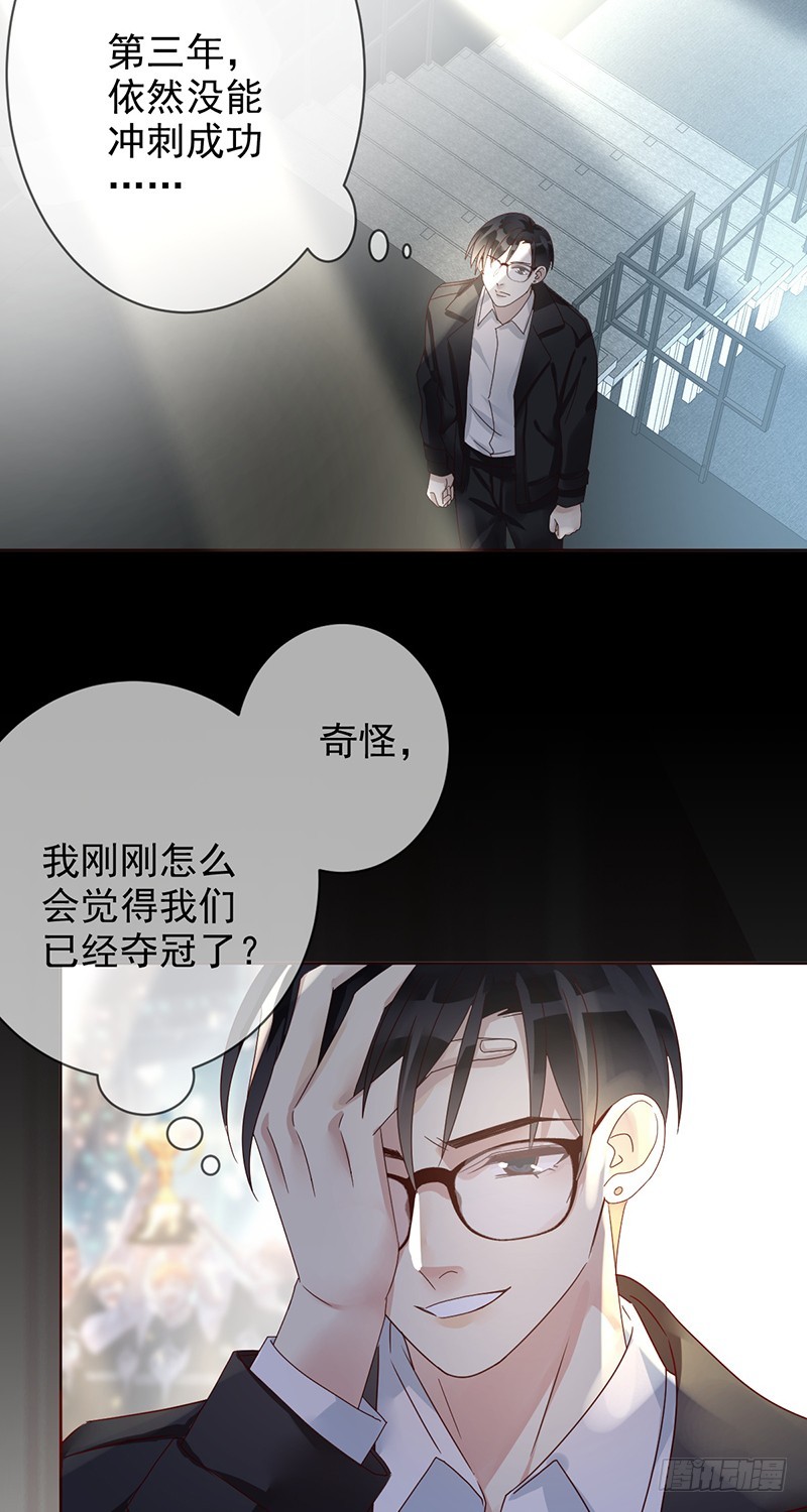 第177话：实现一个小目标-第178话