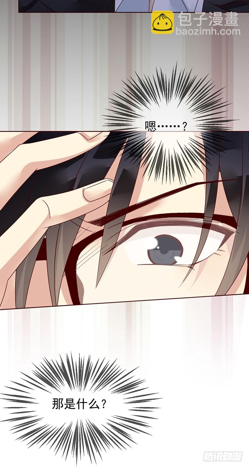 第177话：实现一个小目标-第178话