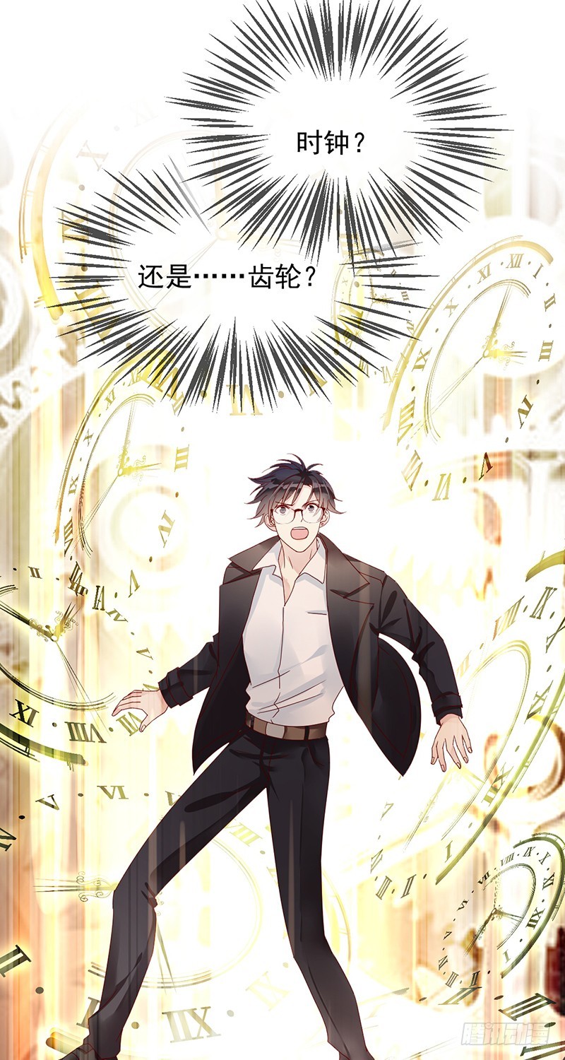 第177话：实现一个小目标-第178话