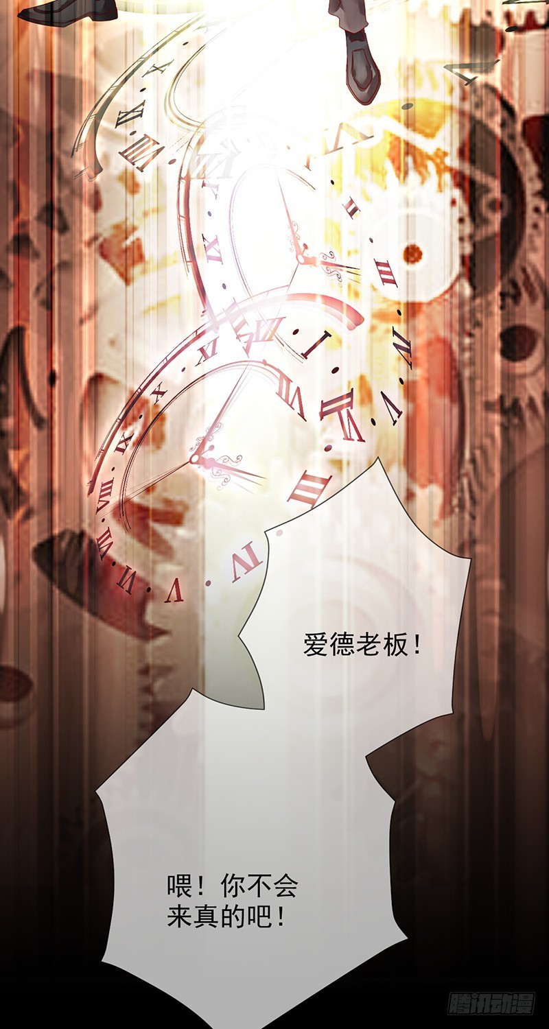 第177话：实现一个小目标-第178话