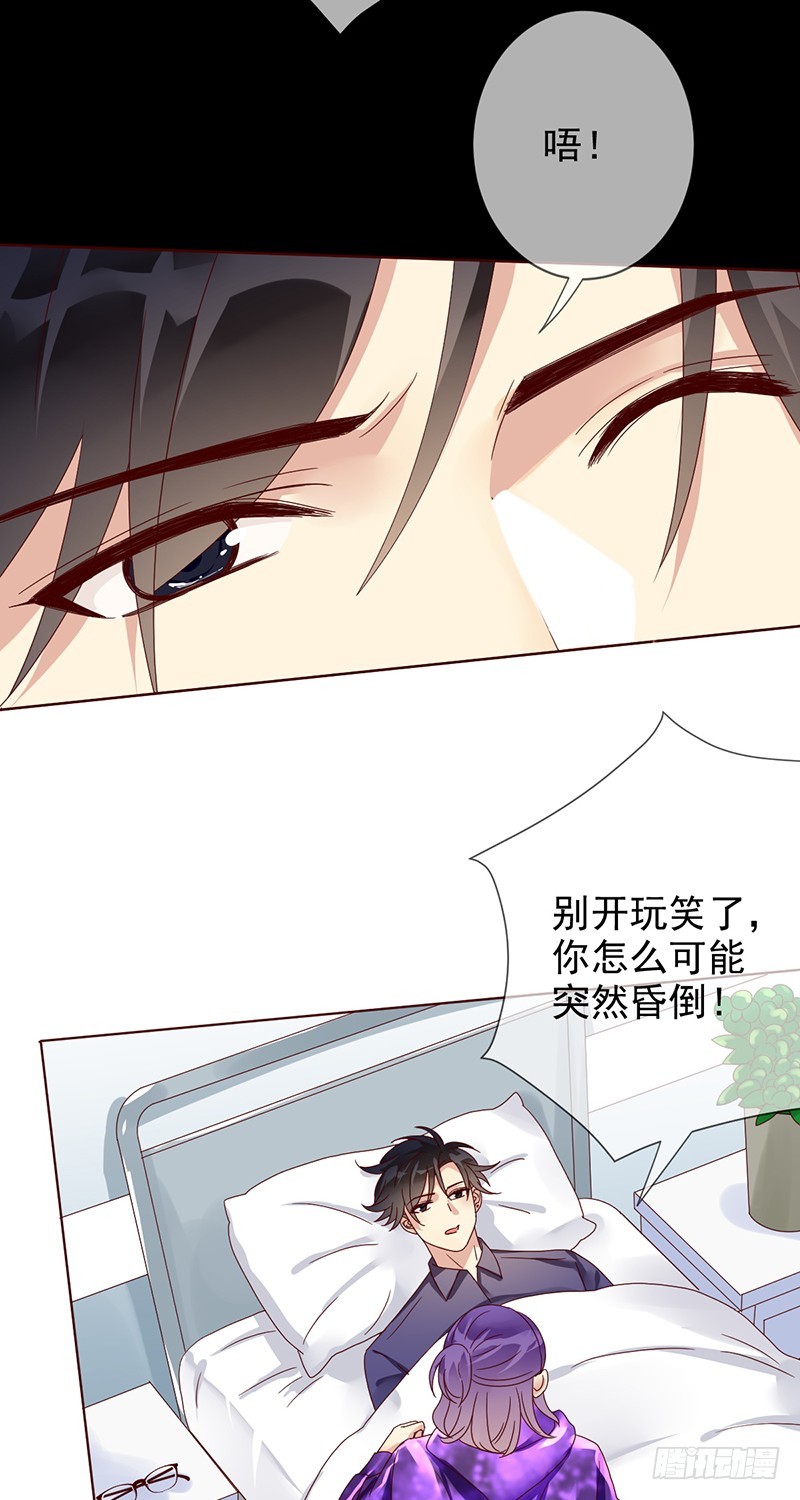 第177话：实现一个小目标-第178话