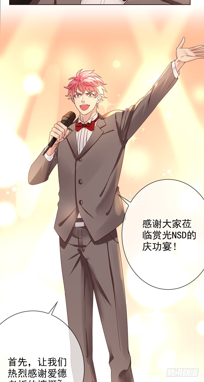 第177话：实现一个小目标-第178话