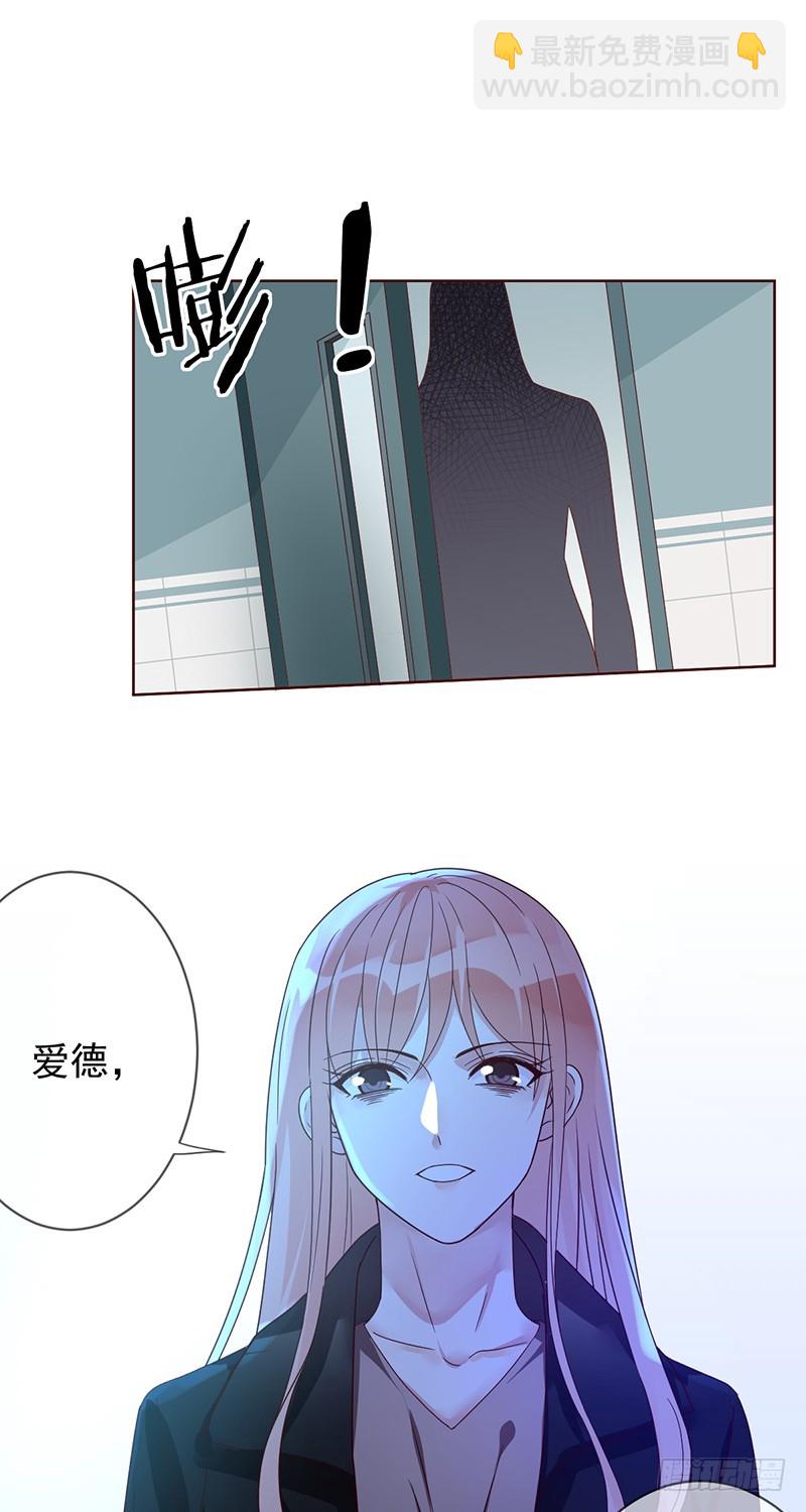 第177话：实现一个小目标-第178话