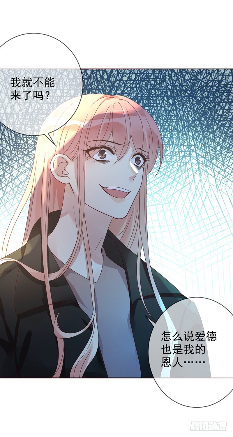 第177话：实现一个小目标-第178话