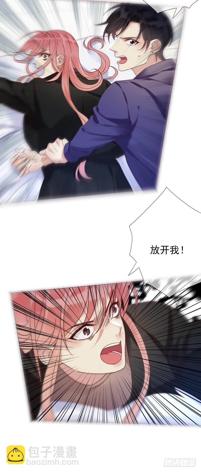 第178话：疯癫的女人-第180话