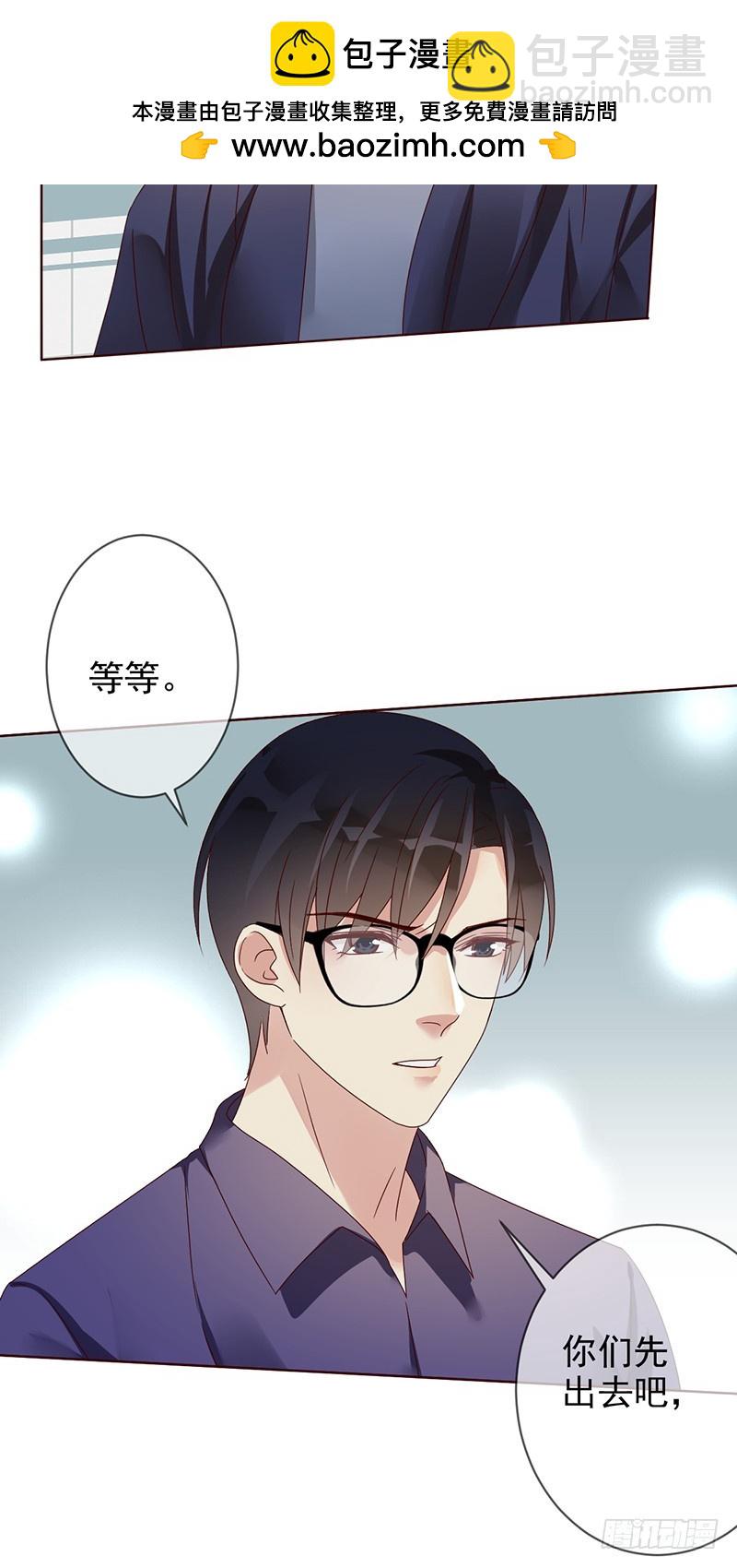 第178话：疯癫的女人-第180话