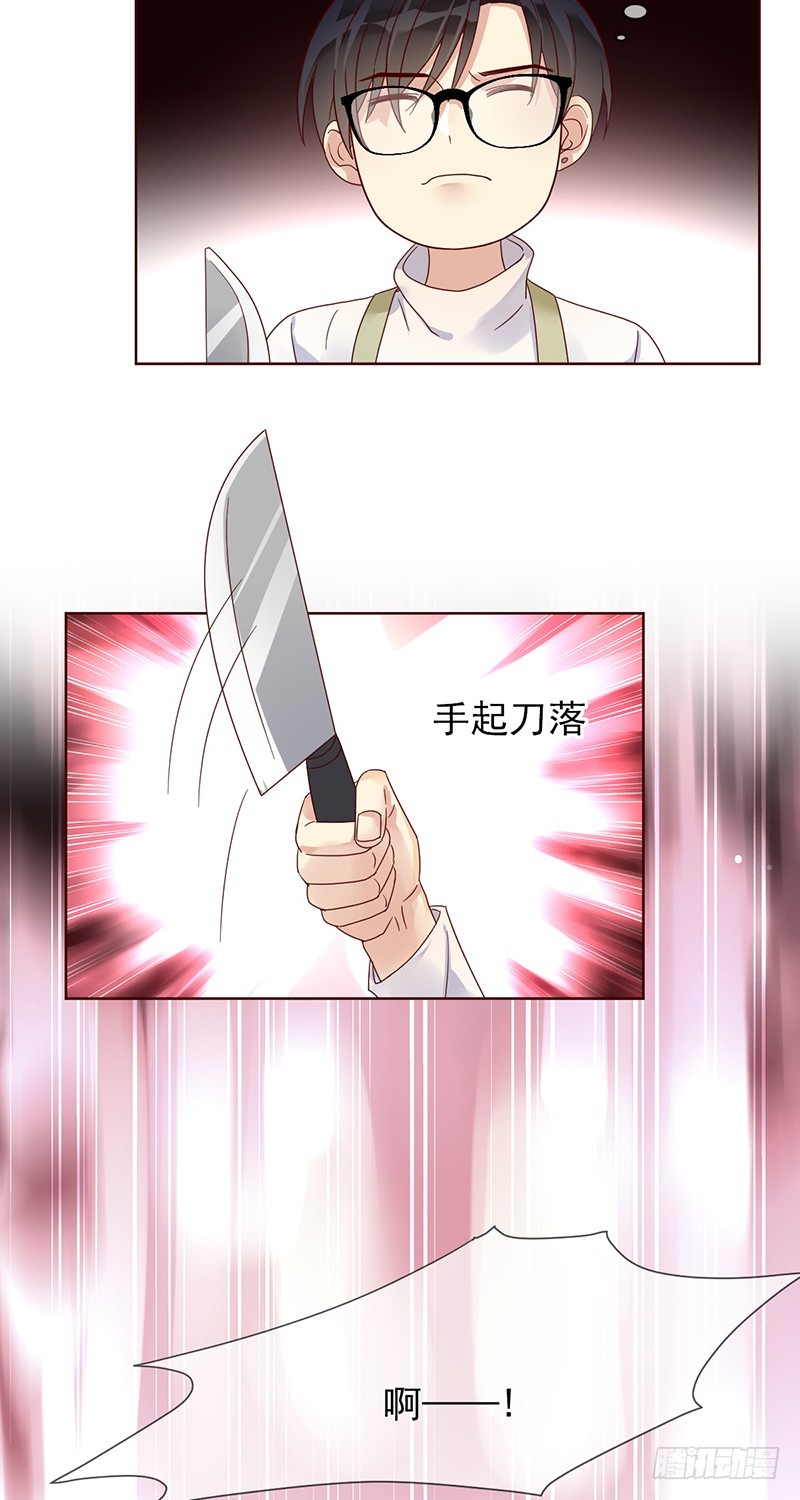 第180话：相亲相爱好兄弟-第182话