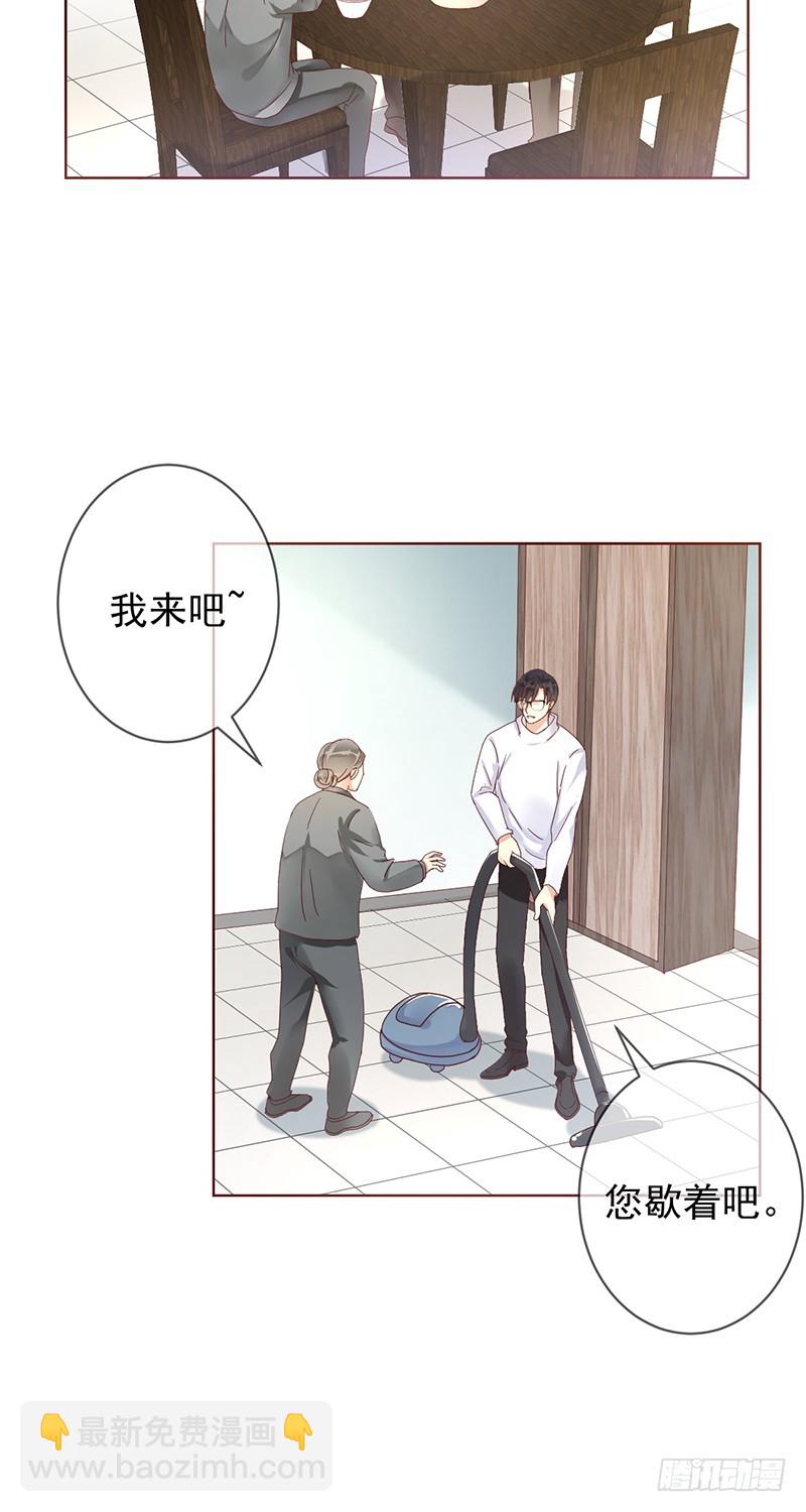 第180话：相亲相爱好兄弟-第182话