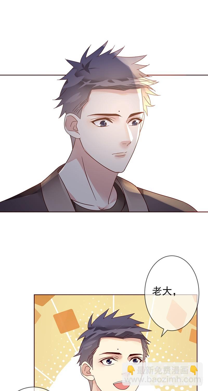 第180话：相亲相爱好兄弟-第182话