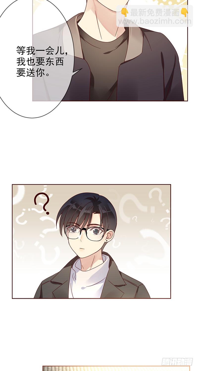 第180话：相亲相爱好兄弟-第182话