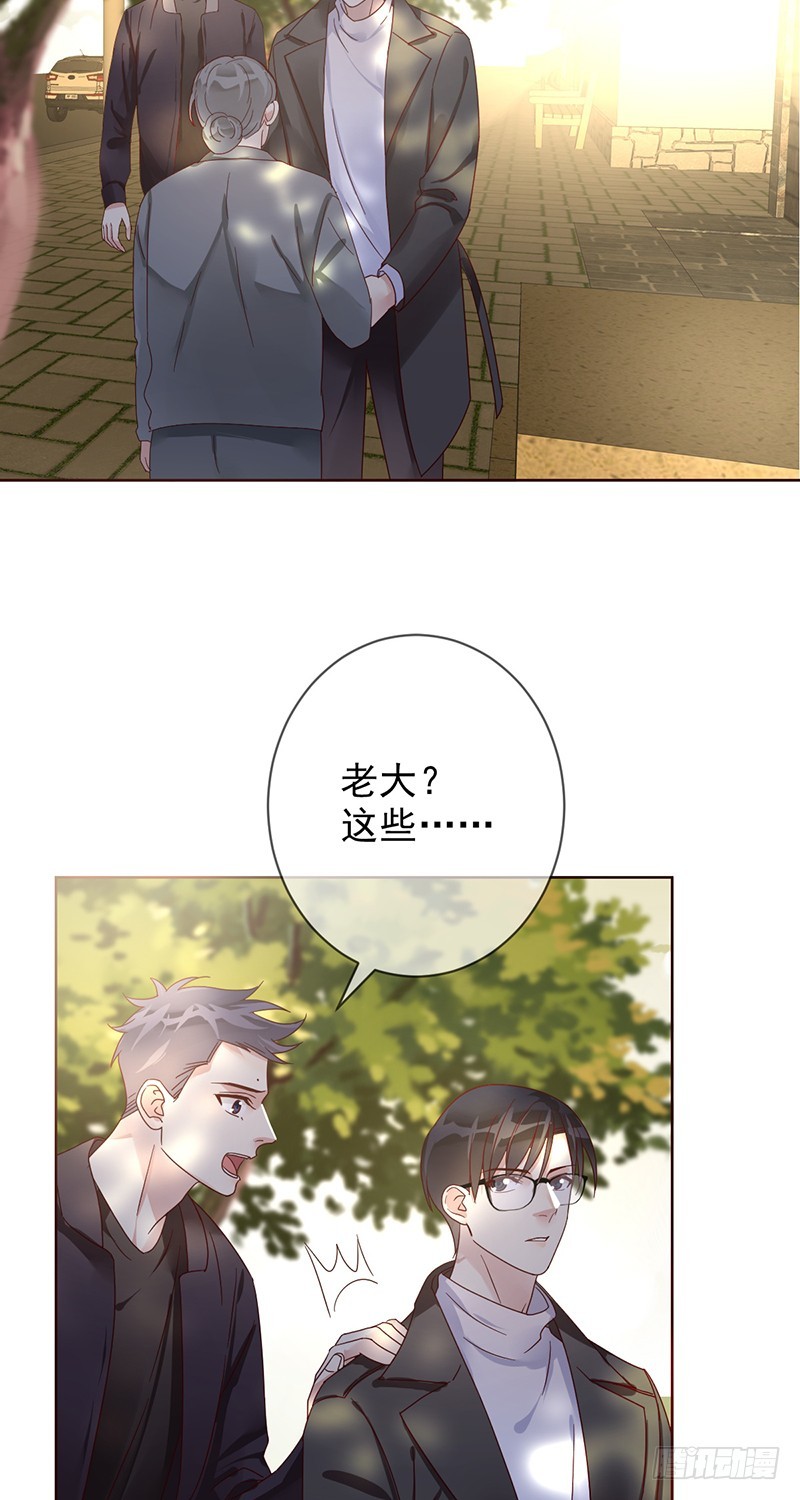 第180话：相亲相爱好兄弟-第182话