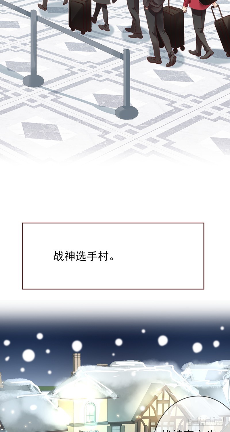 第182话：中国精英们，出征！-第184话