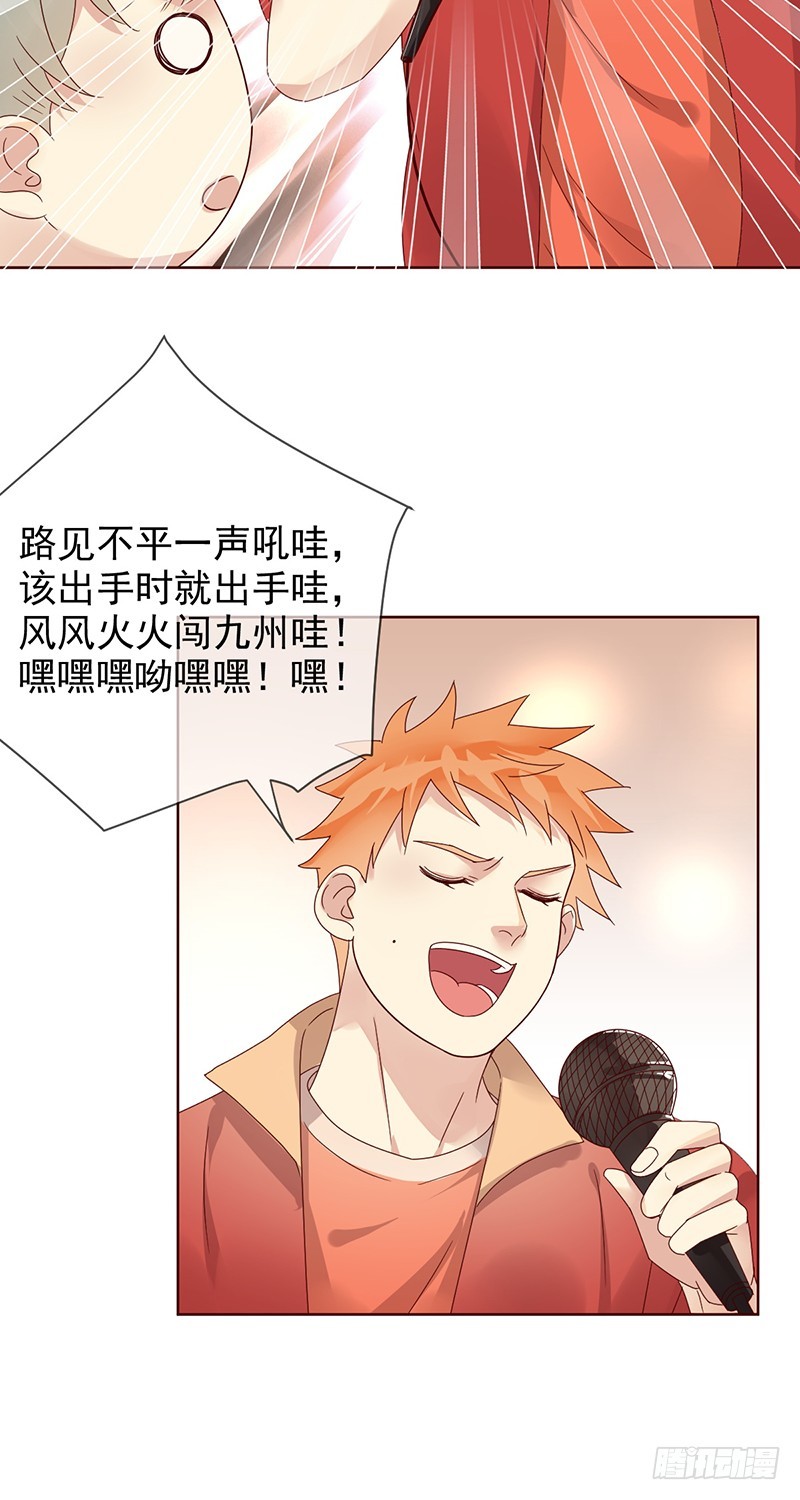 第184话：内讧谁怕谁!-第186话