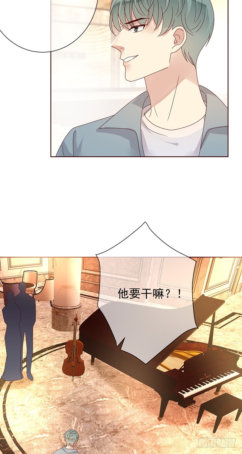 第184话：内讧谁怕谁!-第186话