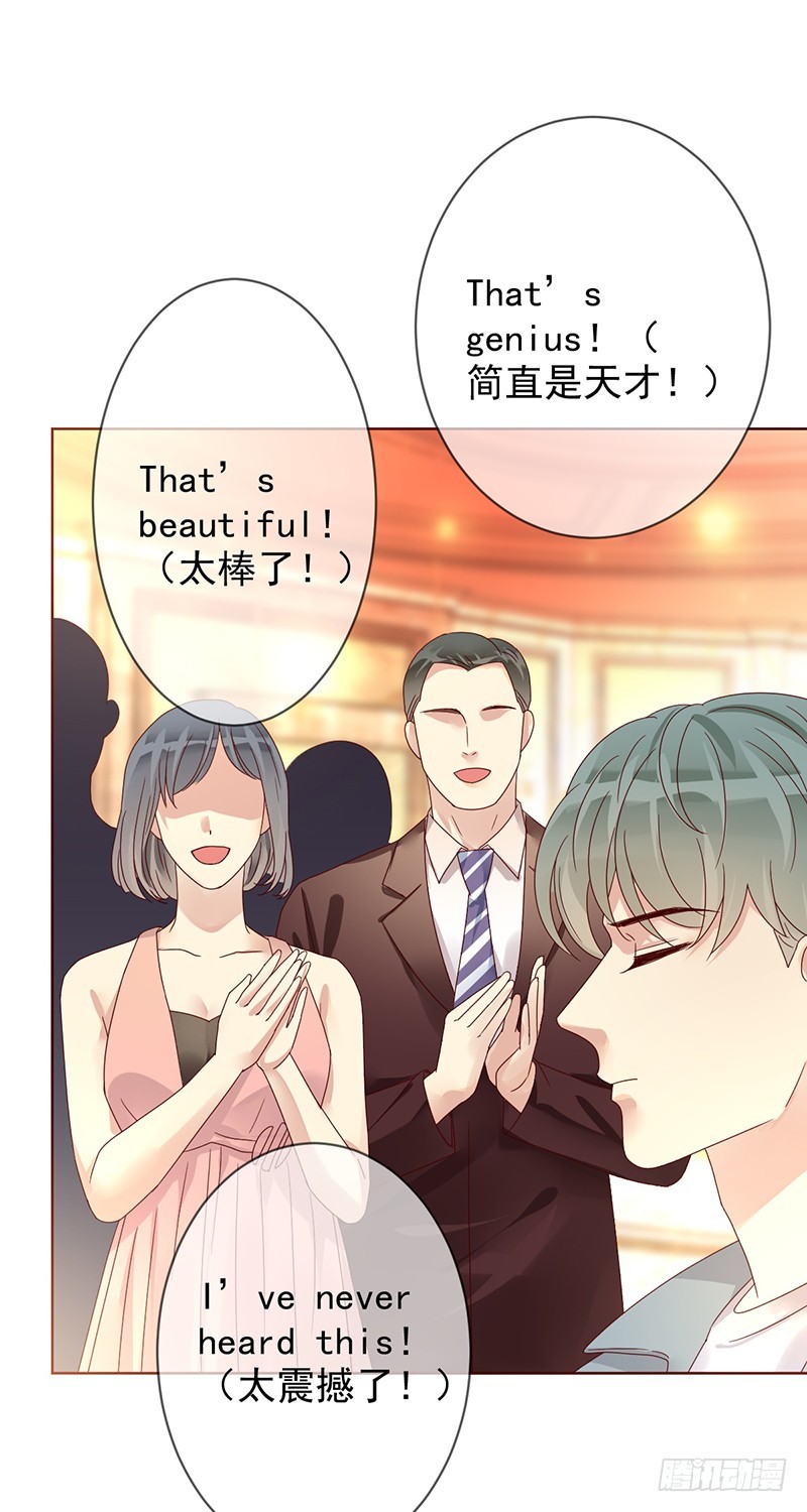 第184话：内讧谁怕谁!-第186话