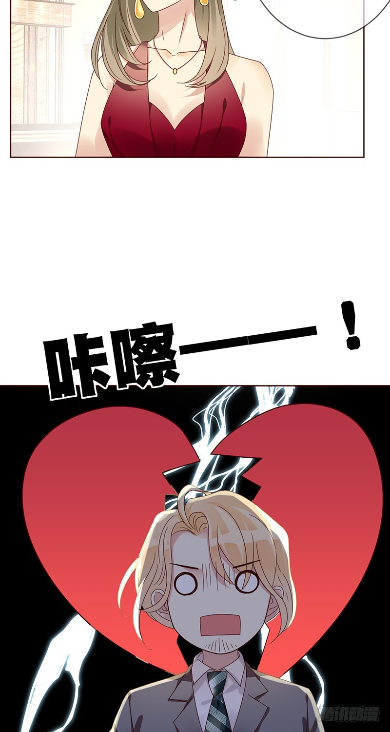 第184话：内讧谁怕谁!-第186话