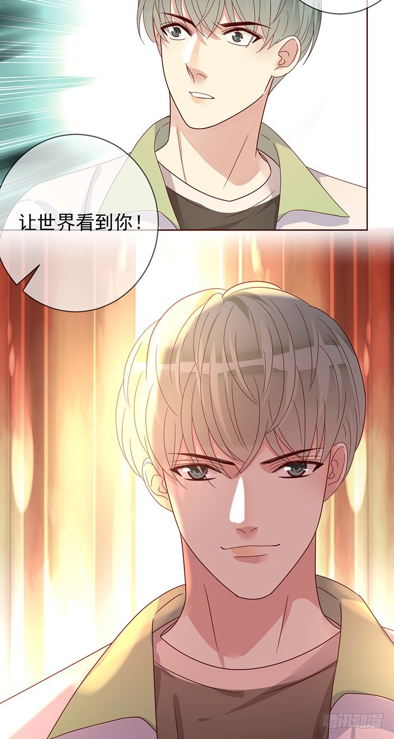 第186话：阿瑟的英雄池-第188话