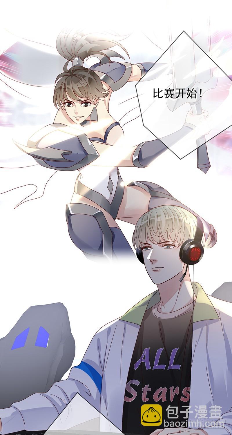 第186话：阿瑟的英雄池-第188话