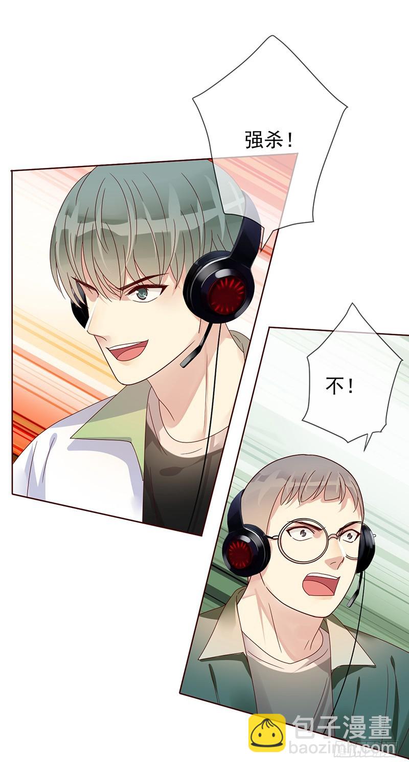 第186话：阿瑟的英雄池-第188话