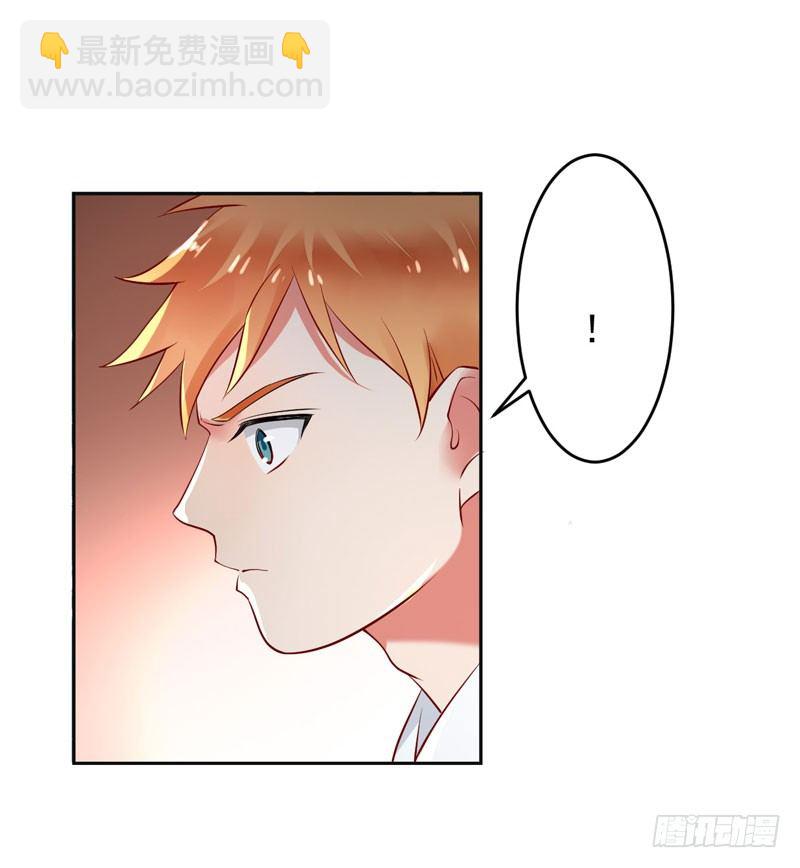 第十九话：谁敢动我的人？！(1/2)-第20话