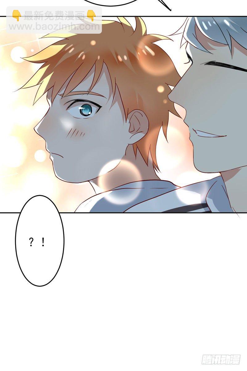 第十九话：谁敢动我的人？！(1/2)-第20话