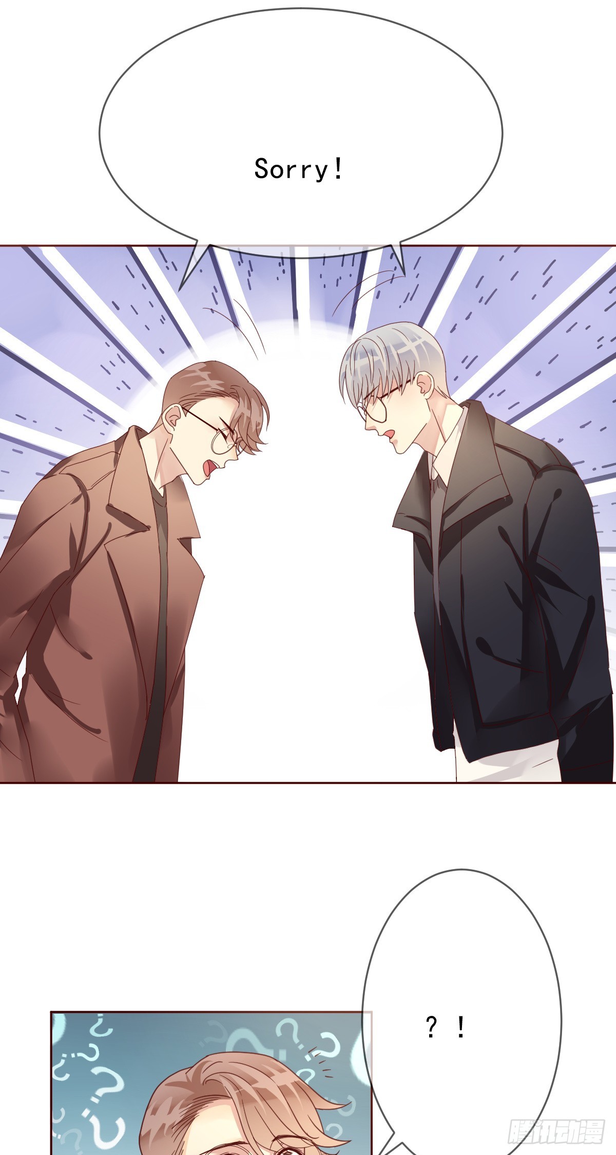 第191话：大魔王的恐怖故事-第194话