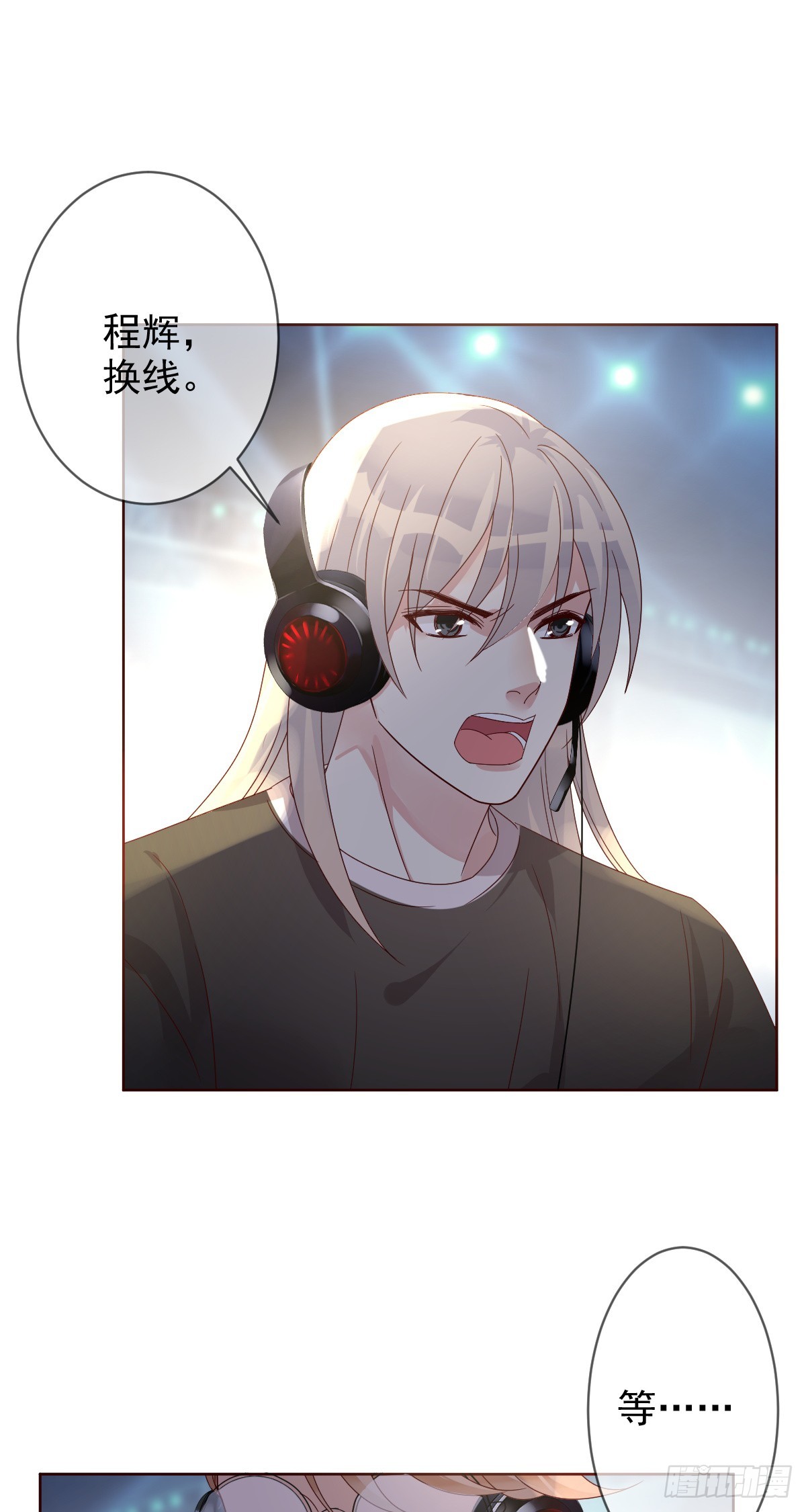 第193话：这才是我的实力！-第196话