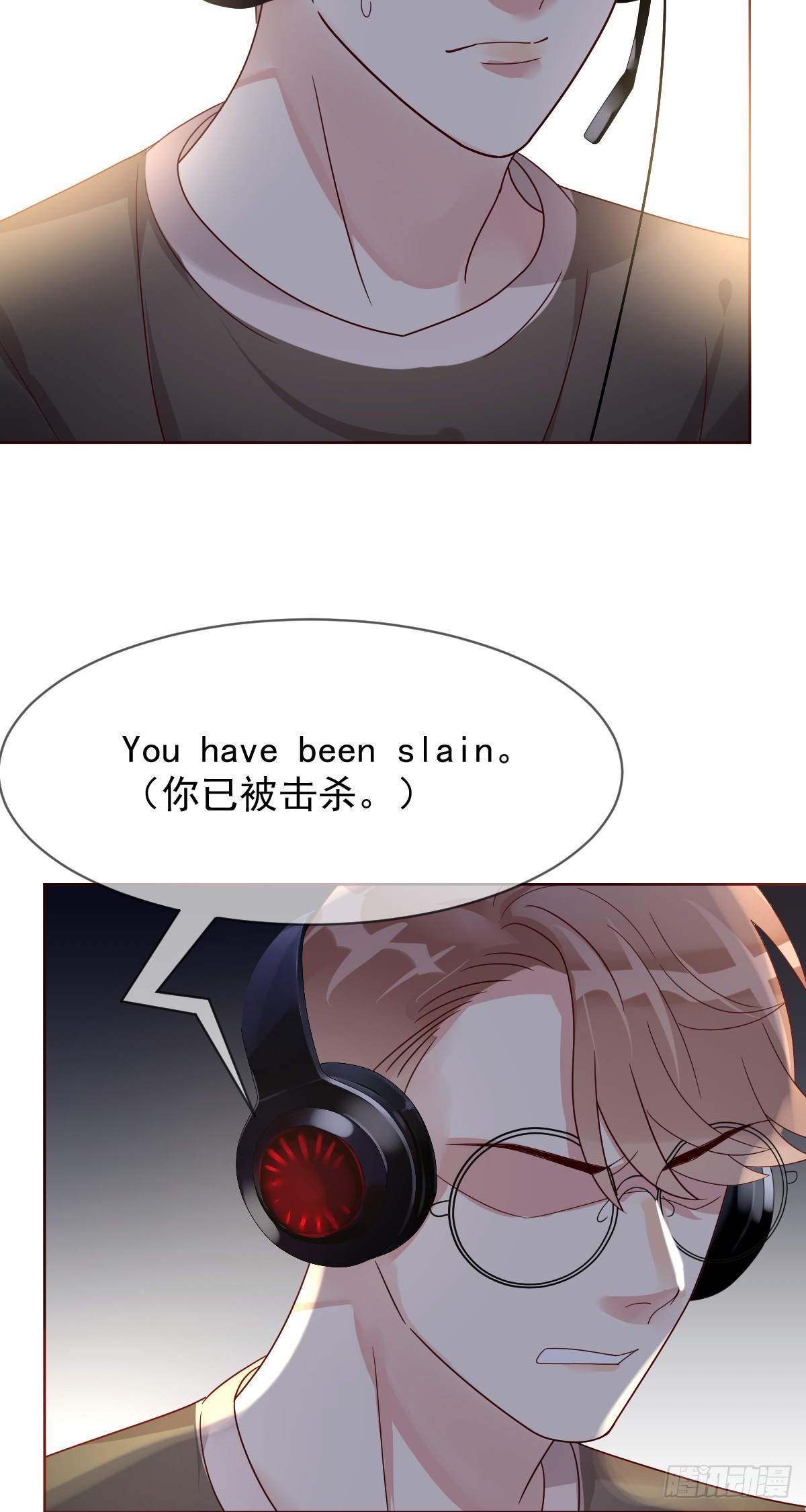 第193话：这才是我的实力！-第196话