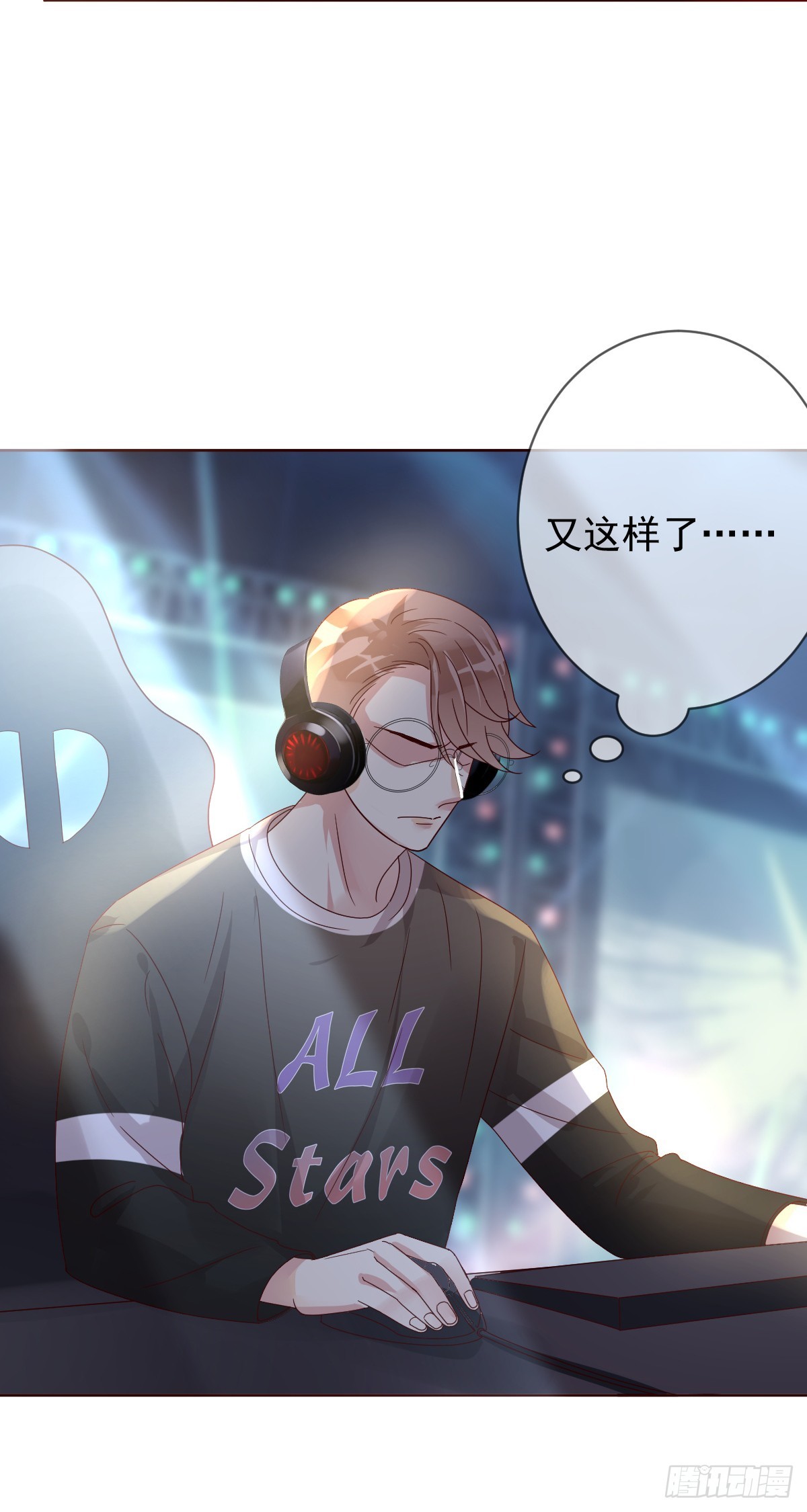 第193话：这才是我的实力！-第196话