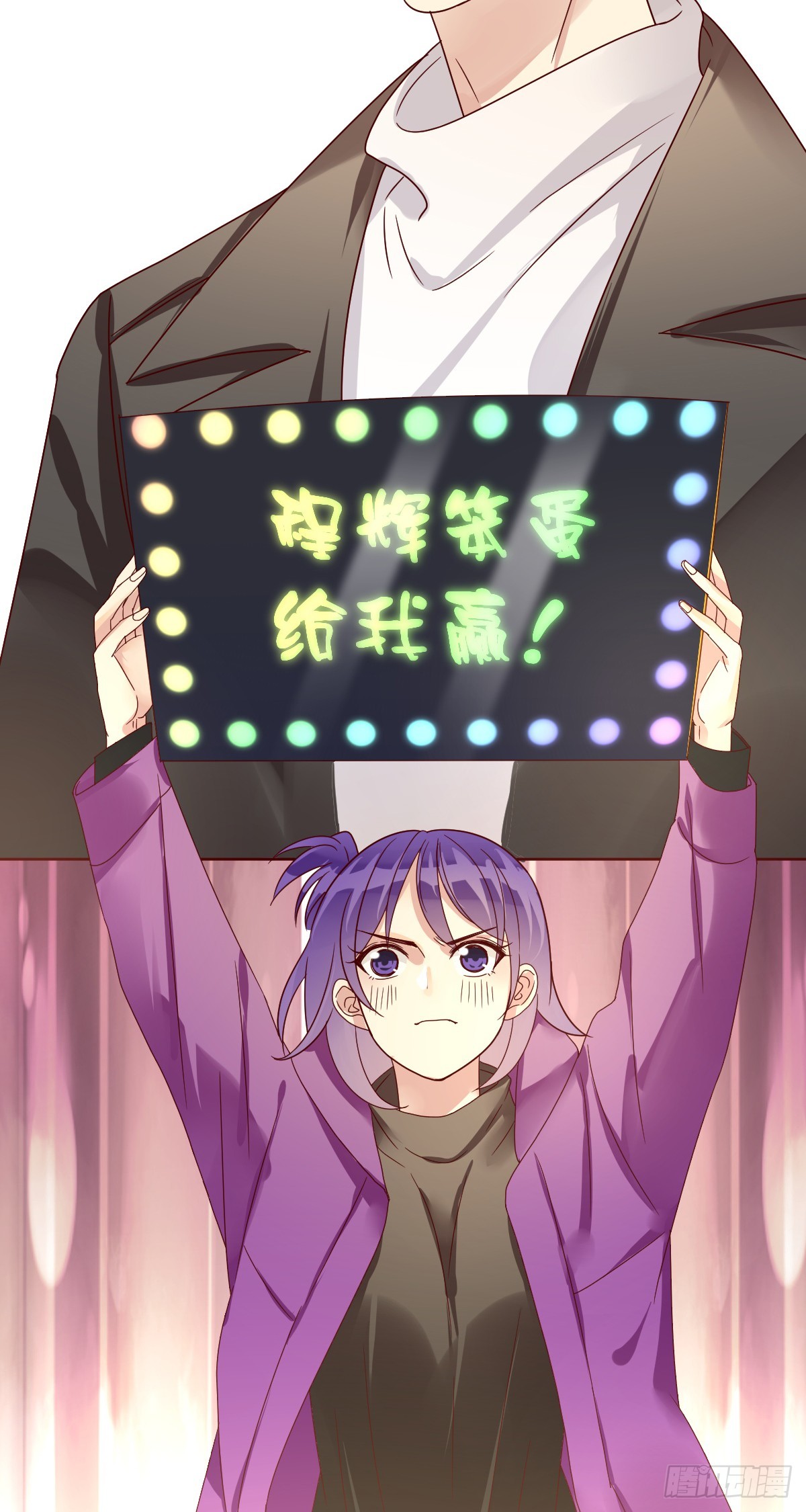第193话：这才是我的实力！-第196话
