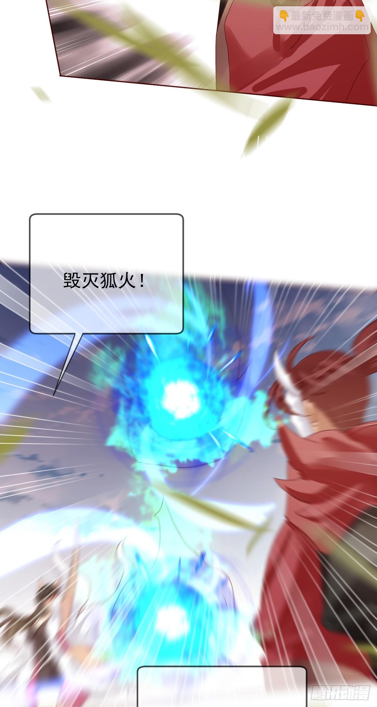 第195话：双杀！大魔王的恐怖-第198话