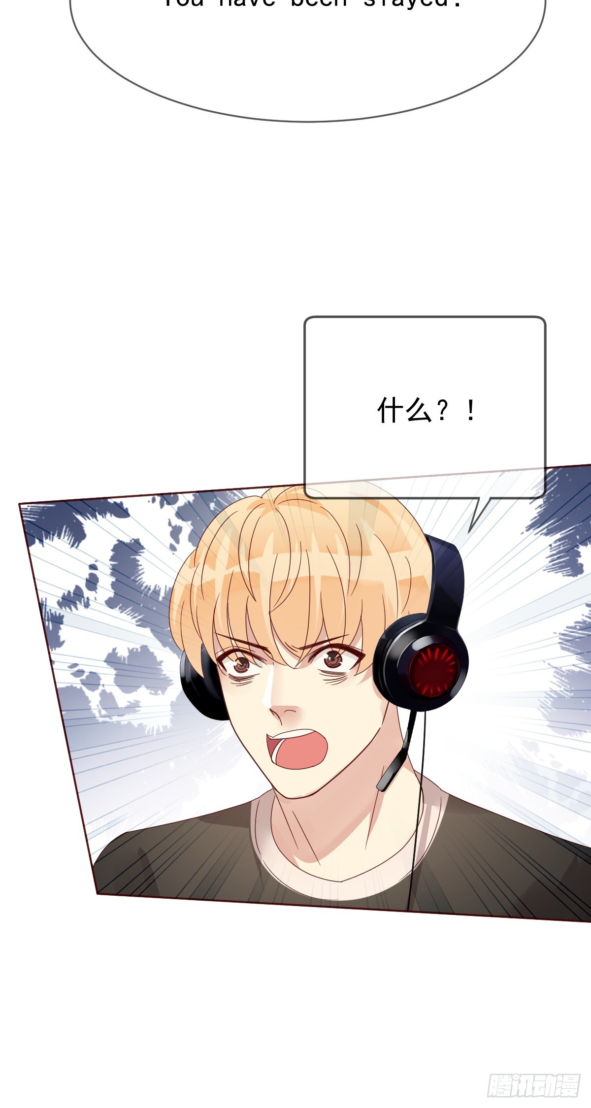 第195话：双杀！大魔王的恐怖-第198话
