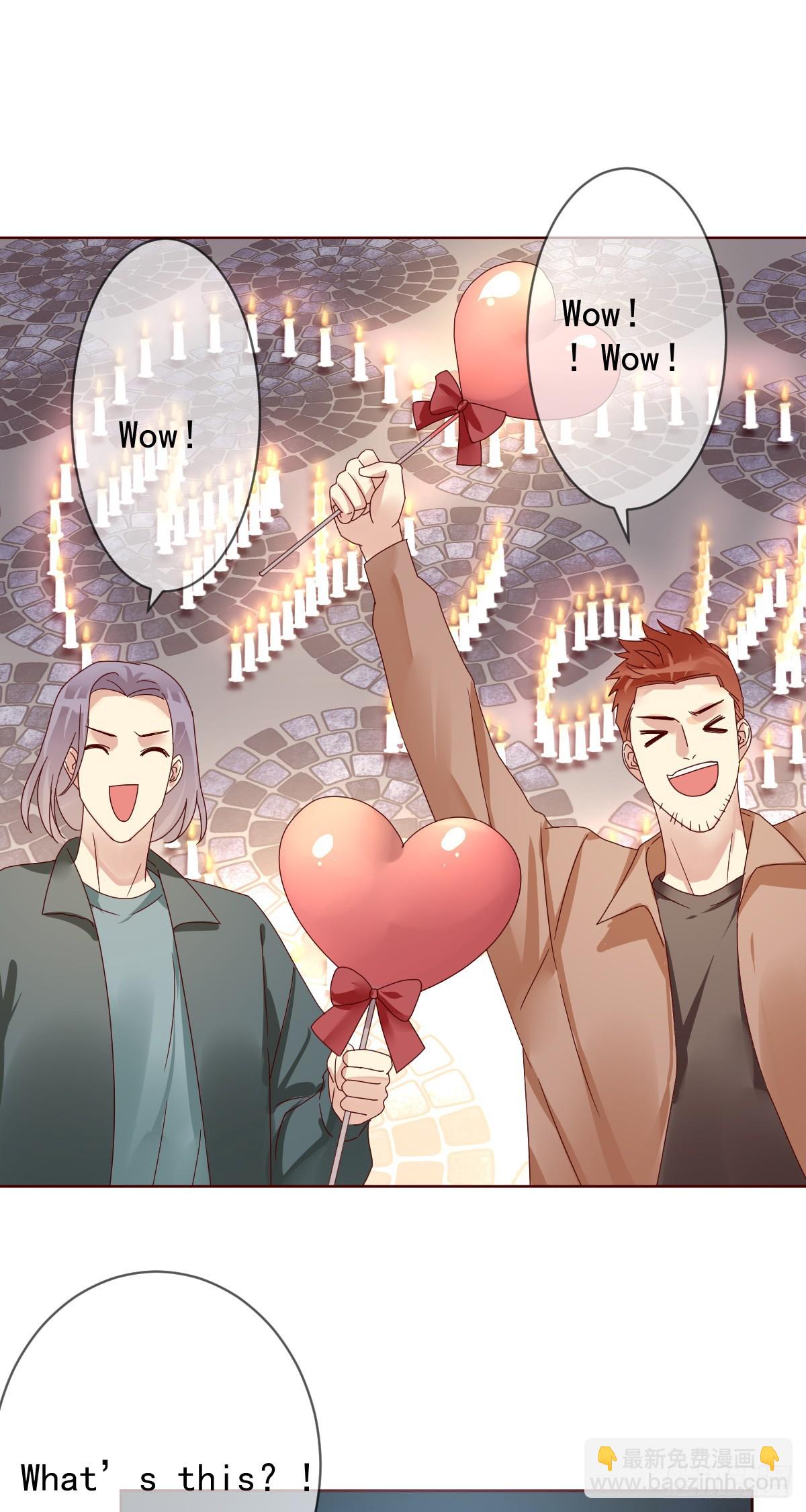 第199话：你愿意娶我么？-第202话