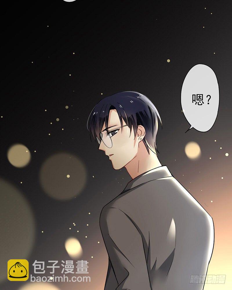 第二十一话：总是开不了口-第22话