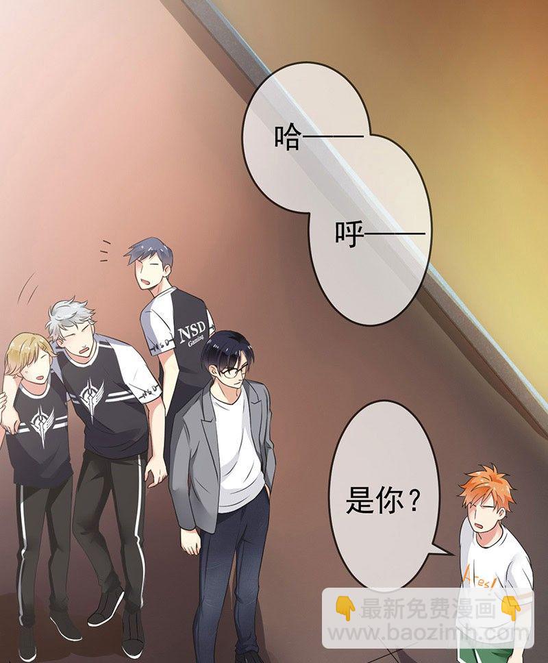 第二十一话：总是开不了口-第22话